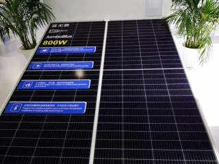 JA Solar Jumbo 800W